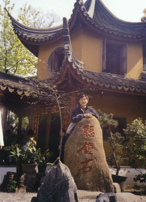 2001年苏州寒山寺